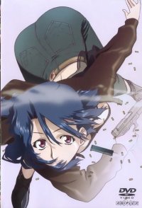 BUY NEW read or die - 23136 Premium Anime Print Poster